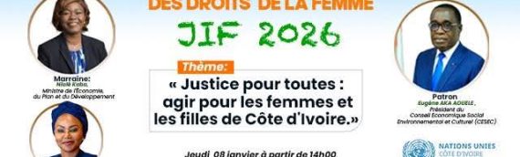 𝐂𝐞́𝐫𝐞́𝐦𝐨𝐧𝐢𝐞 𝐝𝐞 𝐥𝐚𝐧𝐜𝐞𝐦𝐞𝐧𝐭 𝐝𝐞 𝐥𝐚 𝐉𝐨𝐮𝐫𝐧𝐞́𝐞 𝐈𝐧𝐭𝐞𝐫𝐧𝐚𝐭𝐢𝐨𝐧𝐚𝐥𝐞 𝐝𝐞𝐬 𝐃𝐫𝐨𝐢𝐭𝐬 𝐝𝐞𝐬 𝐅𝐞𝐦𝐦𝐞𝐬 (𝐉𝐈𝐅 𝟐𝟎𝟐𝟔)